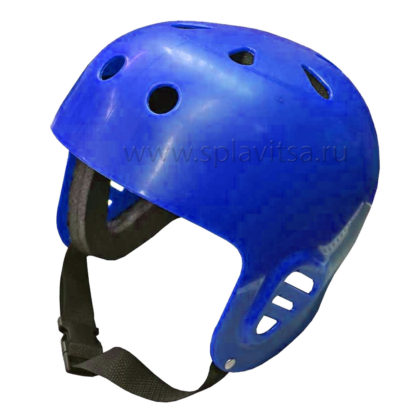 Шлем для сплава